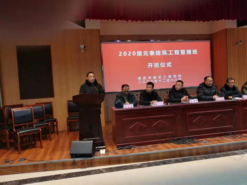 微信图片4.jpg